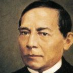 El indígena que se convirtió en presidente.