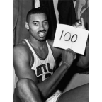 ¿Quién era el rey de la NBA antes de Jordan y Lebron?