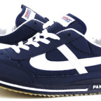 Como los tenis Panam o Dunlop de mi infancia