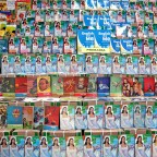 Libros de texto gratuitos