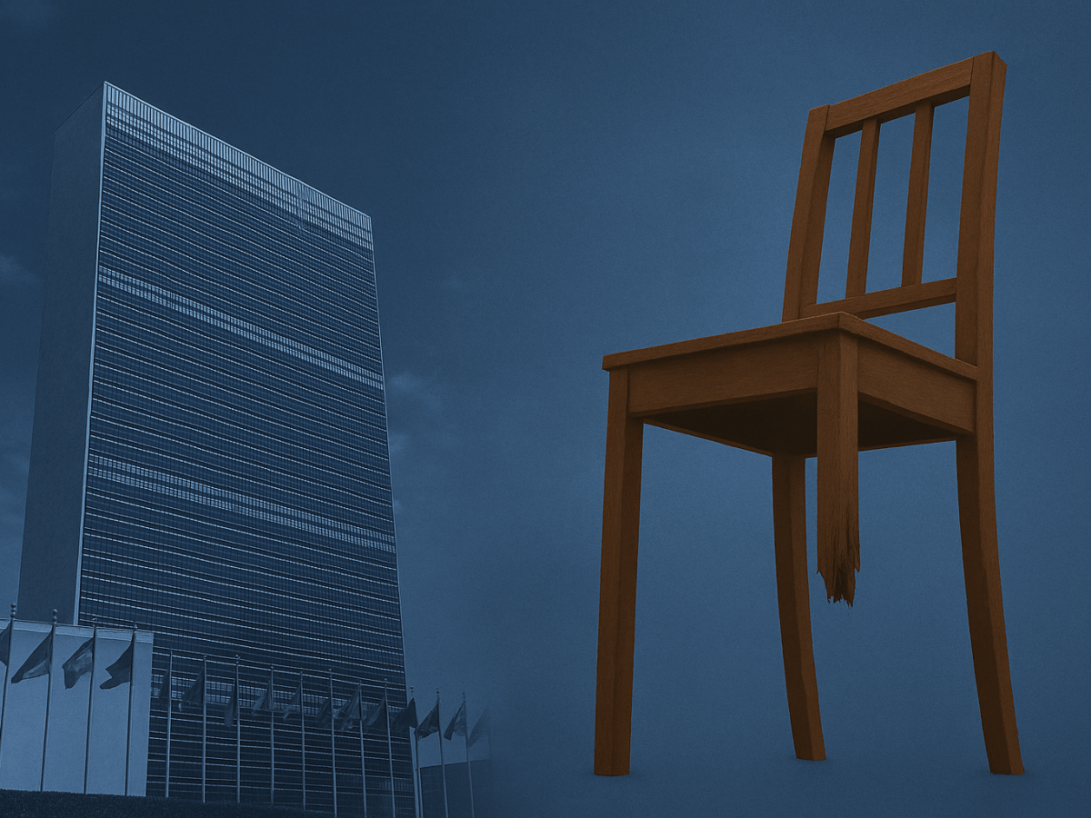 El equilibrio roto de la silla de Ginebra